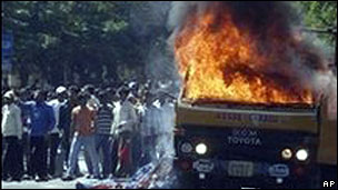 Pro-Telangana agitation in February 2010