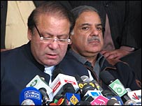 نواز شریف اور شہباز شریف