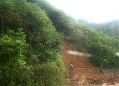 Sụt lở