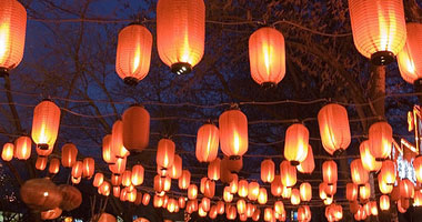 Chinese lanterns