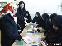 شعبه اخذ رای در تهران