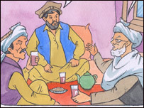 یییی