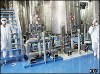 تاسيسات هسته ای ايران