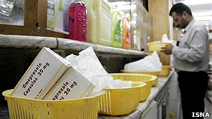 داروخانه در ایران