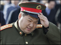 Mao Tân Vũ
