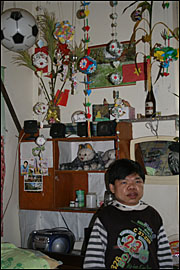 Em Quang