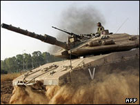 İsrail tankı