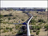 قدرتی گیس
