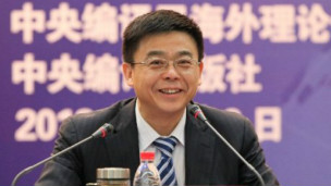 依俊卿
