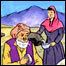 پيرو او درخانۍ