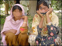 مظلوم خاندان