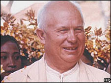 Никита Хрущев