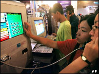 چین میں انٹرنیٹ کیفے