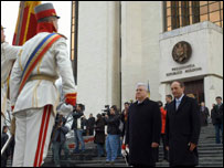 News image