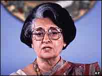 سن سڑسٹھ میں اندرا گاندھی کی قیادت پر ووٹِنگ ہوئی