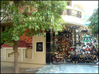 Покиза Бегим уйи 