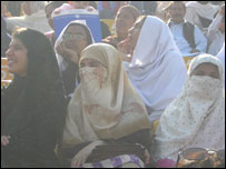 نندارچيان