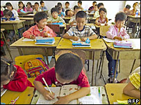 Escola chinesa
