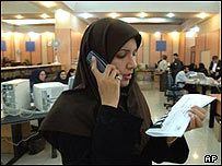 کاربر تلفن همراه