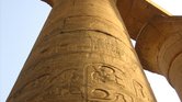 Egyptian column...
