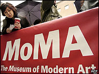 Mo-Ma