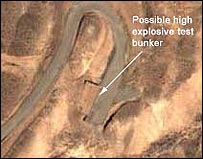 عکس ماهواره ای از تاسيسات پارچين