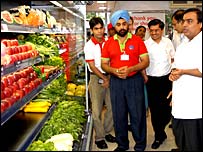 रिलायंस फ्रेश