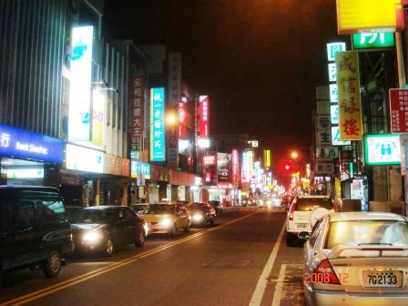 Hello, want to buy something?