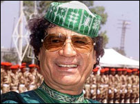 Libya lideri Muammer Kaddafi