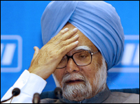  من موہن سنگھ