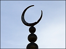 London Central Mosque