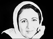 شیریں عبادی