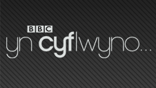 C2 yn Cyflwyno