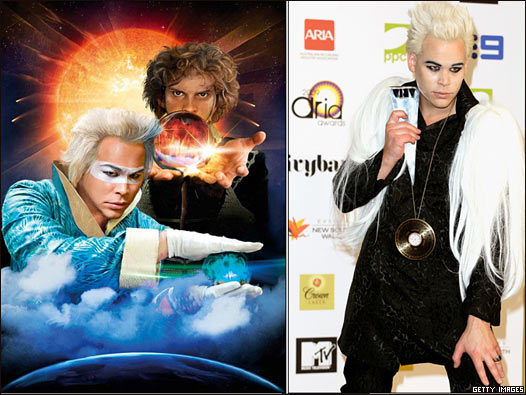 empire of the sun