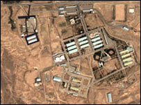 عکس ماهواره ای از مجتمع نظامی پارچين