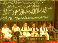 پشاور میں شاعری 