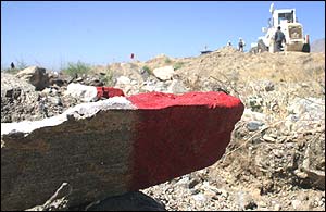 شمالی