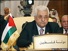 محمود عباس