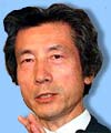 Prime Minister Koizumi