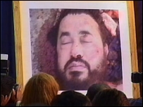 Ebu Musab ez Zerkavi