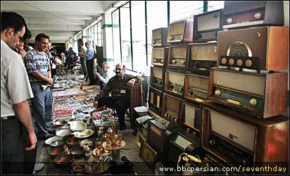 بازار تهران