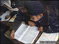 کلاس درسی کودکان سیک در کابل