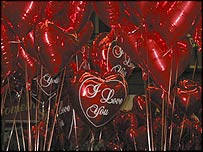 ویلنٹائن ڈے 