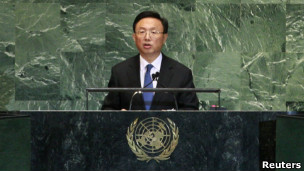 Ngoại trưởng Trung Quốc tại Liên Hiệp Quốc