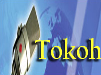 Logo tokoh