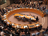 Salla e Këshillit të Sigurimit të KB-së