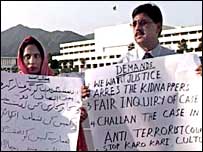 محبت کی شادی کرنے والے