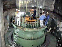 نيروگاه هسته ای بوشهر