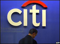 Citi group logo