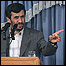 احمدی نژاد 